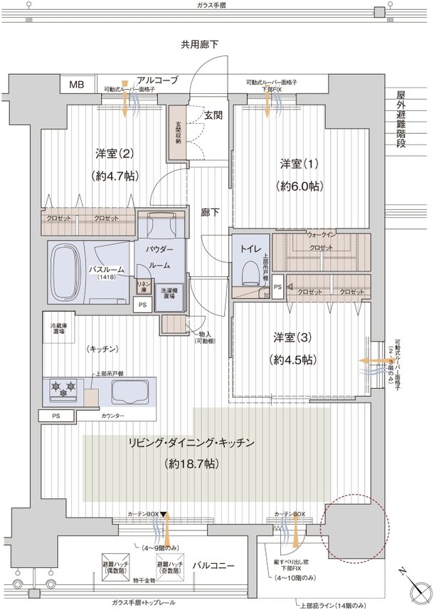 MIRAI GREEN YARD 間取り Cタイプ【C棟】
