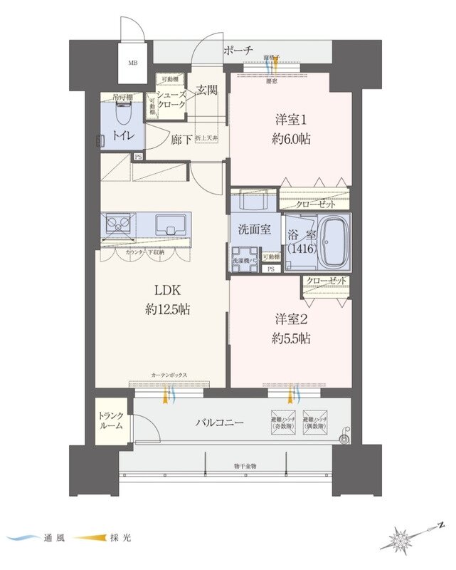 エイル上荒田の杜 間取り Bタイプ