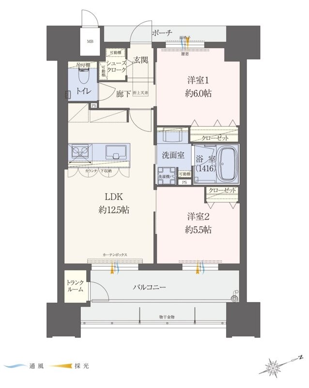 エイル上荒田の杜 間取り Bタイプ