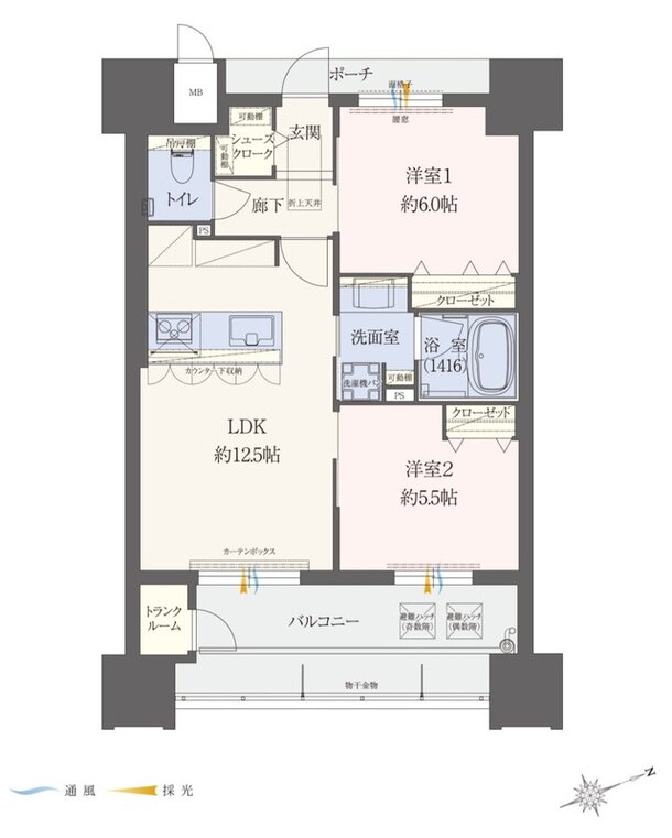 エイル上荒田の杜 間取り Bタイプ