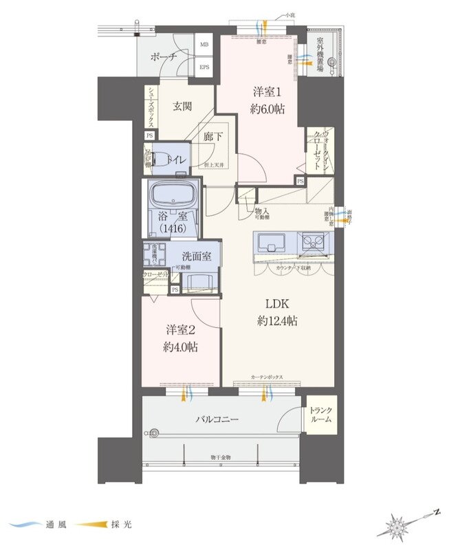 エイル上荒田の杜 間取り Dタイプ