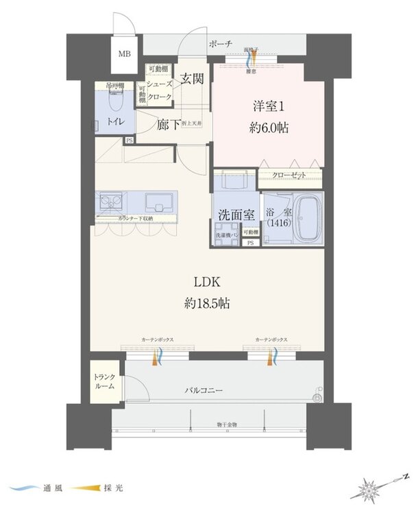 エイル上荒田の杜 間取り Bタイプ MenuPlan