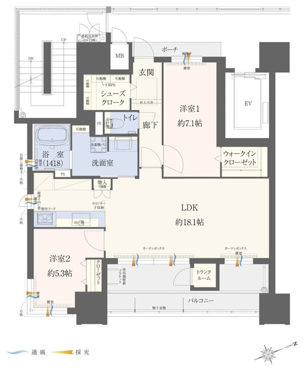 エイル上荒田の杜 間取り Aタイプ MenuPlan