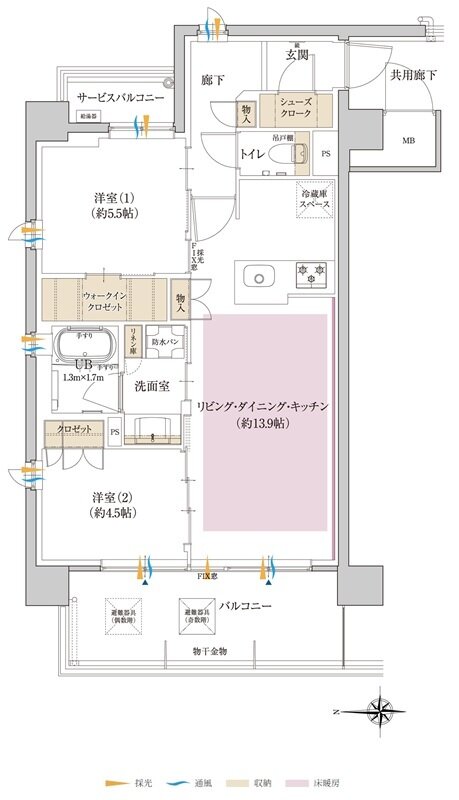 ポレスター大和ステーションビュー 間取り A2タイプ