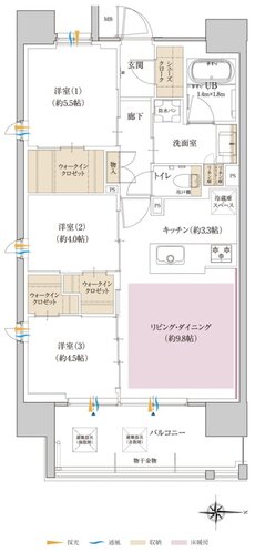 ポレスター大和ステーションビュー 間取り Cタイプ