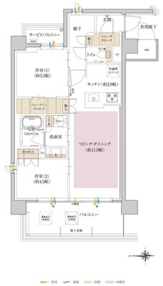 ポレスター大和ステーションビュー 間取り A1タイプ メニュープラン1