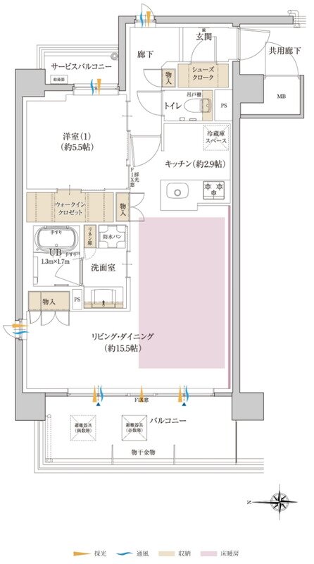 ポレスター大和ステーションビュー 間取り A1タイプ メニュープラン2