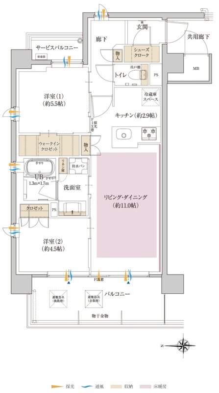 ポレスター大和ステーションビュー 間取り A2タイプ メニュープラン1