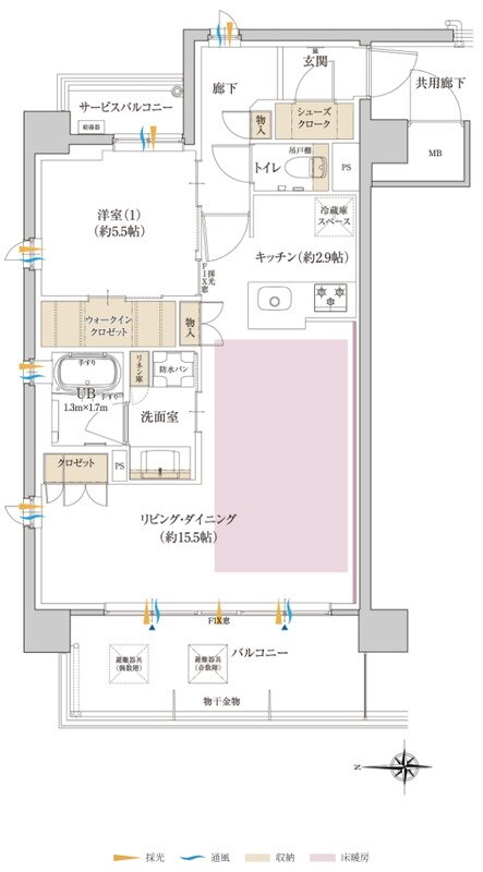 ポレスター大和ステーションビュー 間取り A2タイプ メニュープラン2
