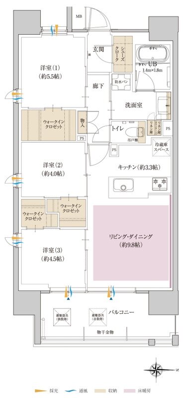 ポレスター大和ステーションビュー 間取り Cタイプ メニュープラン1