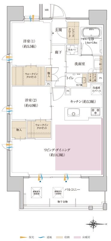 ポレスター大和ステーションビュー 間取り Cタイプ メニュープラン2