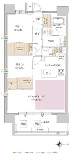 ポレスター大和ステーションビュー 間取り Cタイプ メニュープラン2