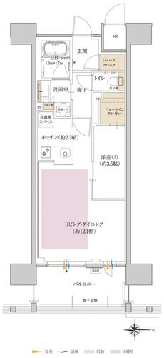 ポレスター大和ステーションビュー 間取り Dタイプ メニュープラン2