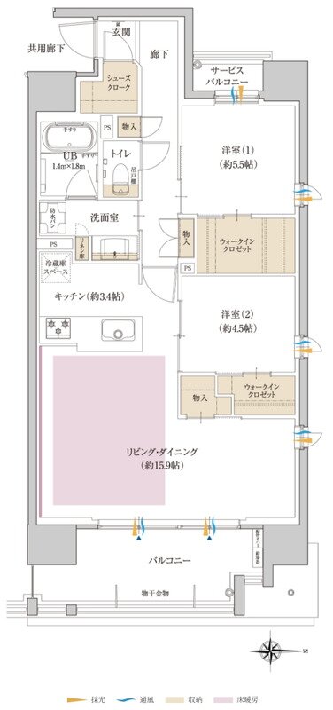 ポレスター大和ステーションビュー 間取り Eタイプ メニュープラン2
