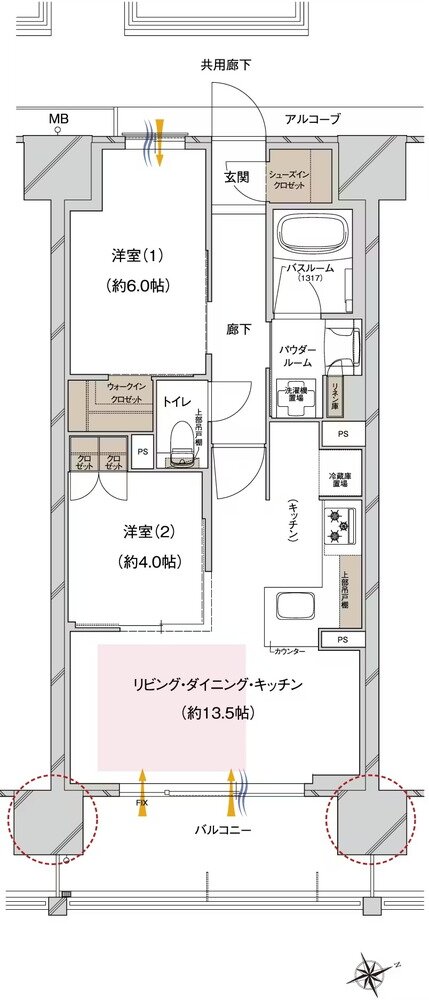 プレサンス ロジェ 城北公園 間取り G1タイプ