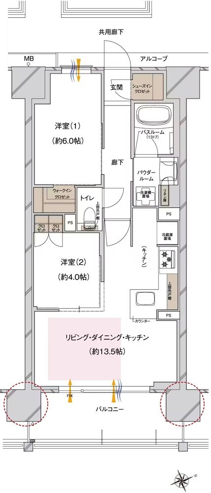 プレサンス ロジェ 城北公園 間取り G1タイプ