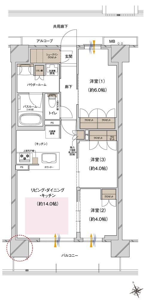 プレサンス ロジェ 城北公園 間取り Dタイプ