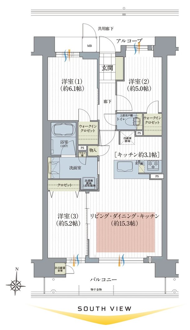 ラシュレ枚方 間取り C type