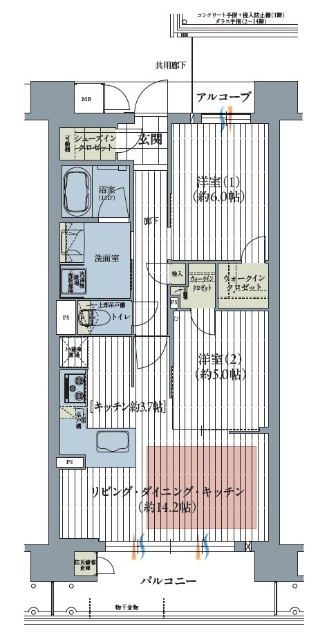 ラシュレ枚方 間取り B type