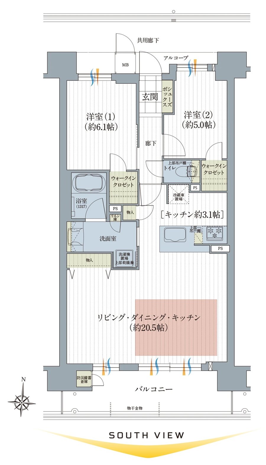ラシュレ枚方 間取り C type［MENU PLAN1］
