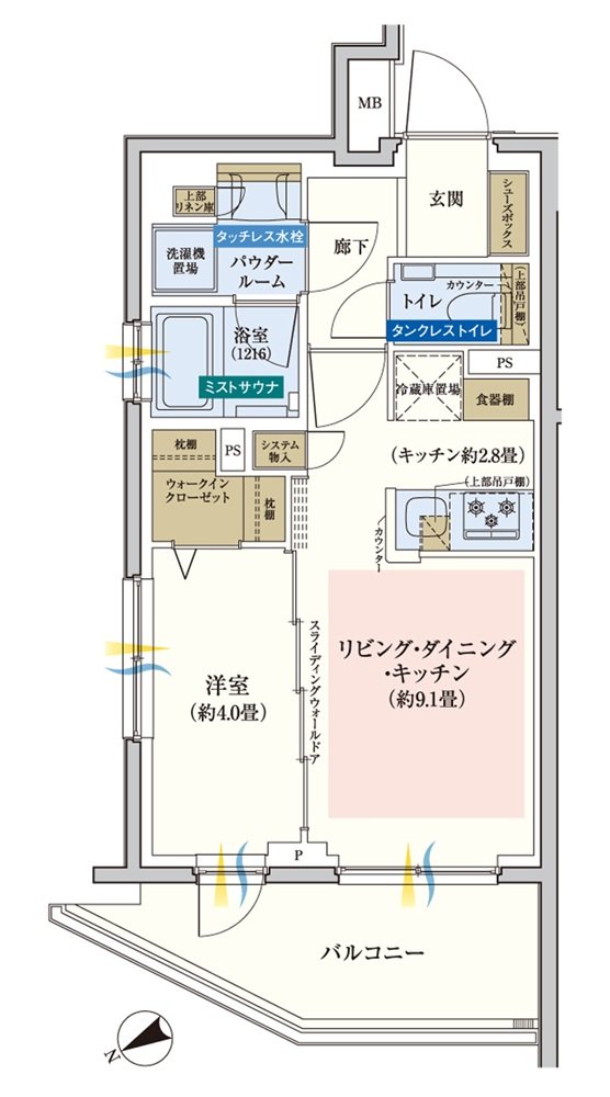 エクセレントシティ平井ザ・レジデンス 間取り K type