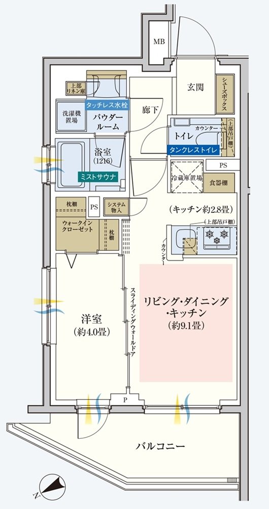 エクセレントシティ平井ザ・レジデンス 間取り K type