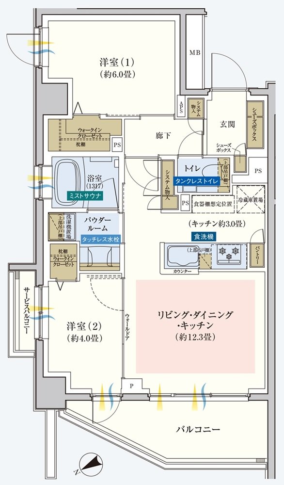 エクセレントシティ平井ザ・レジデンス 間取り A type