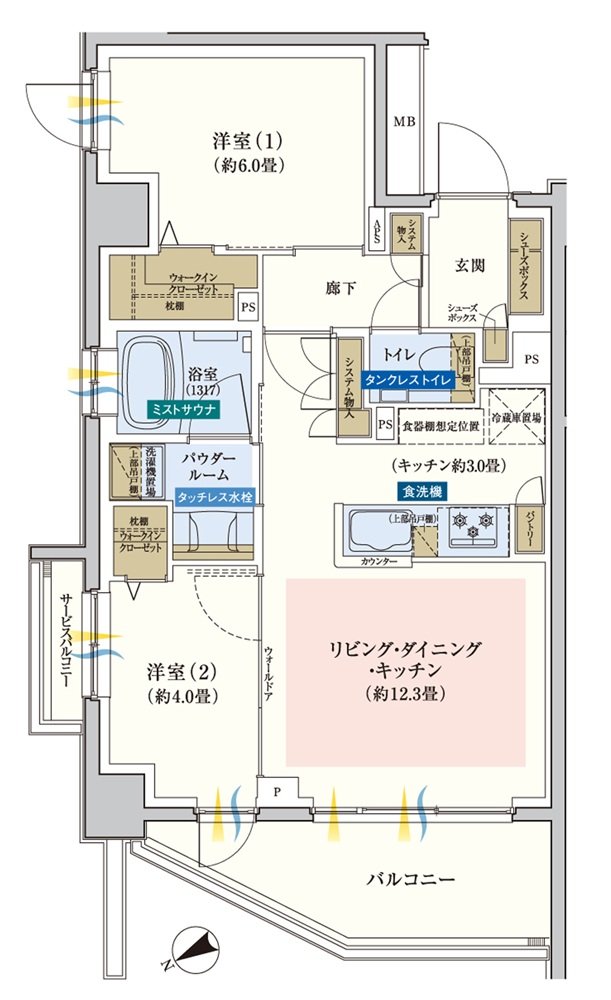 エクセレントシティ平井ザ・レジデンス 間取り A type