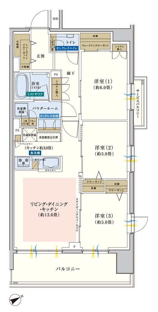 エクセレントシティ平井ザ・レジデンス 間取り F type