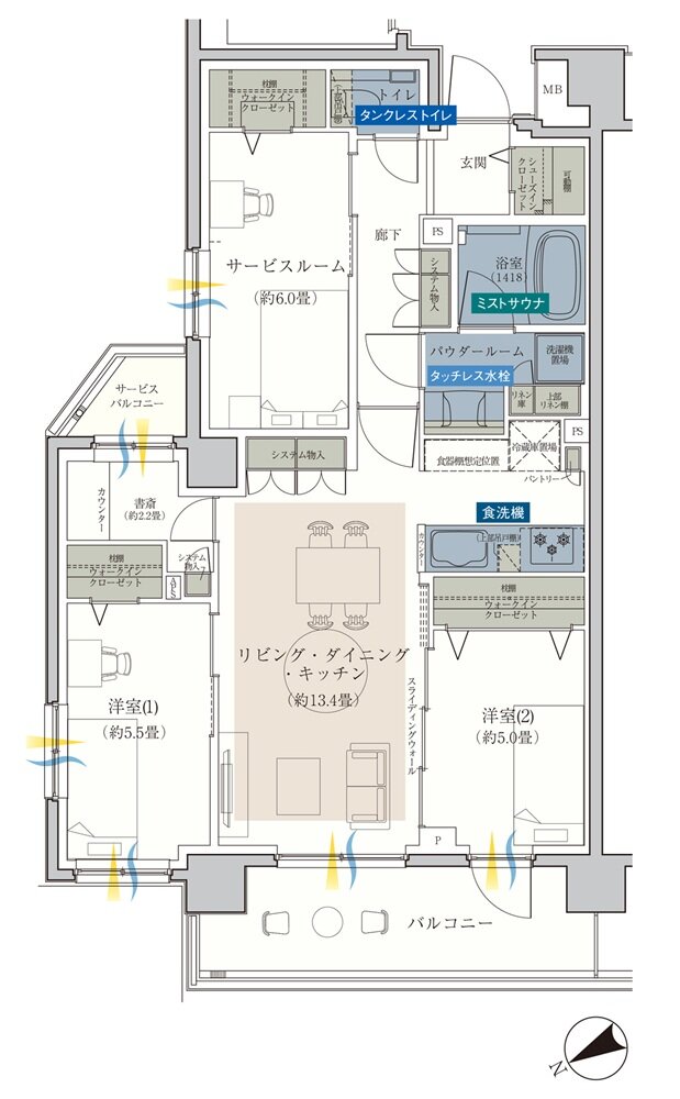 エクセレントシティ平井 ザ・レジデンス 間取り D type
