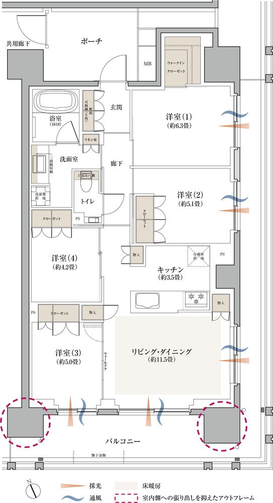京王多摩川ハモンズ 間取り E5 type