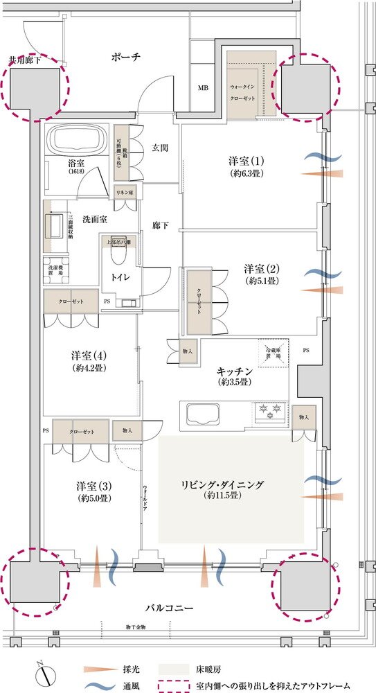 京王多摩川ハモンズ 間取り E5 type