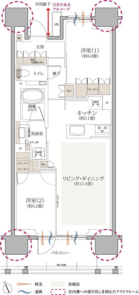 京王多摩川ハモンズ 間取り W4 type
