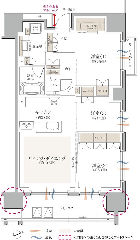京王多摩川ハモンズ 間取り N7 type