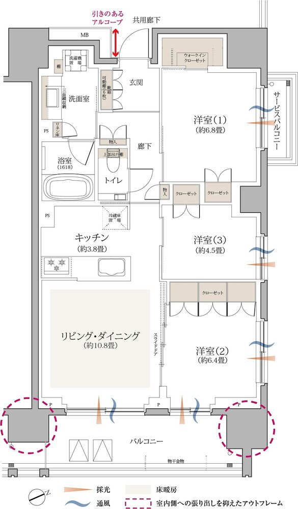 京王多摩川ハモンズ 間取り N7 type