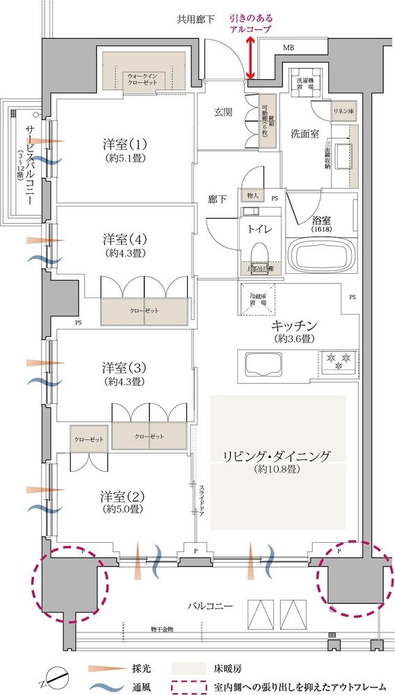 京王多摩川ハモンズ 間取り N1 type