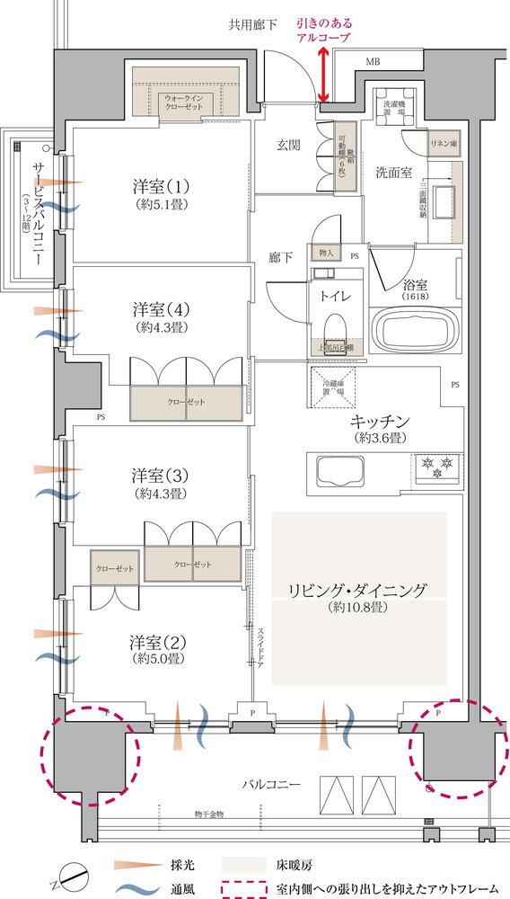 京王多摩川ハモンズ 間取り N1 type