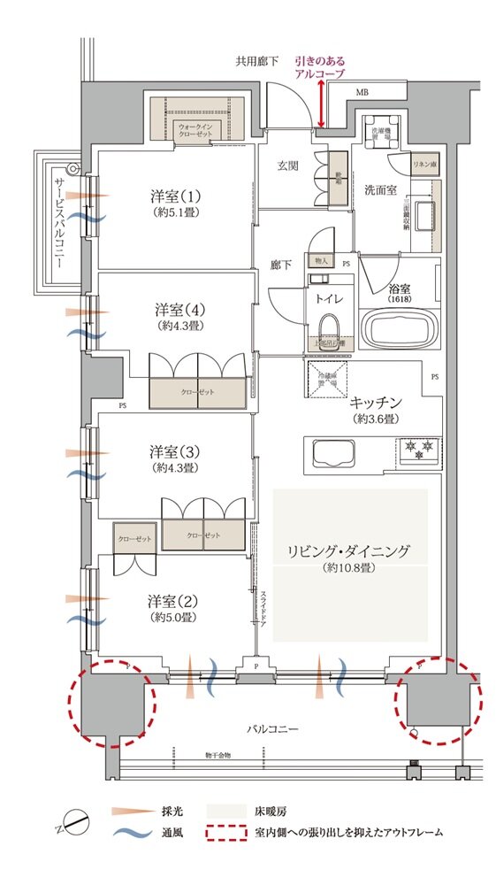 京王多摩川ハモンズ 間取り N1 type