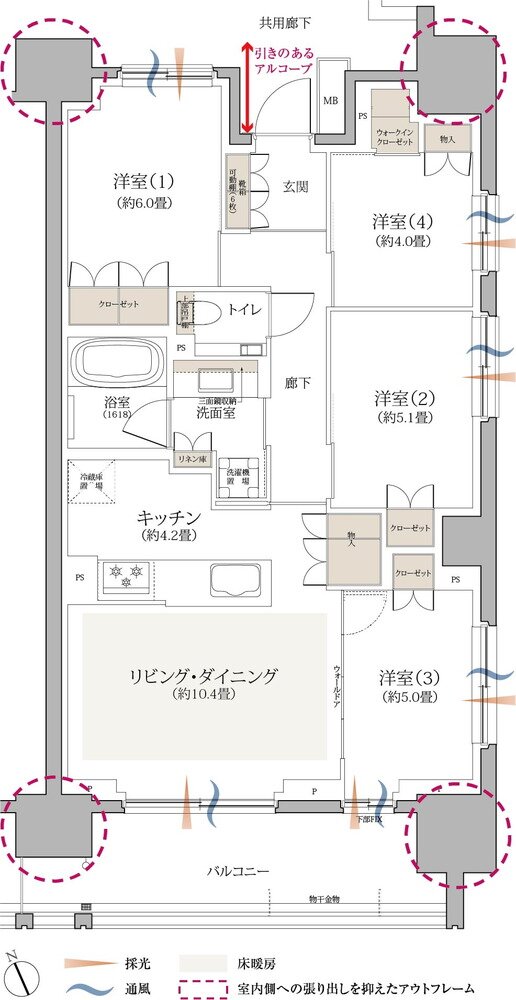 京王多摩川ハモンズ 間取り S4 type