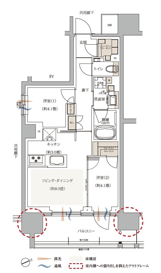 京王多摩川ハモンズ 間取り N5 type