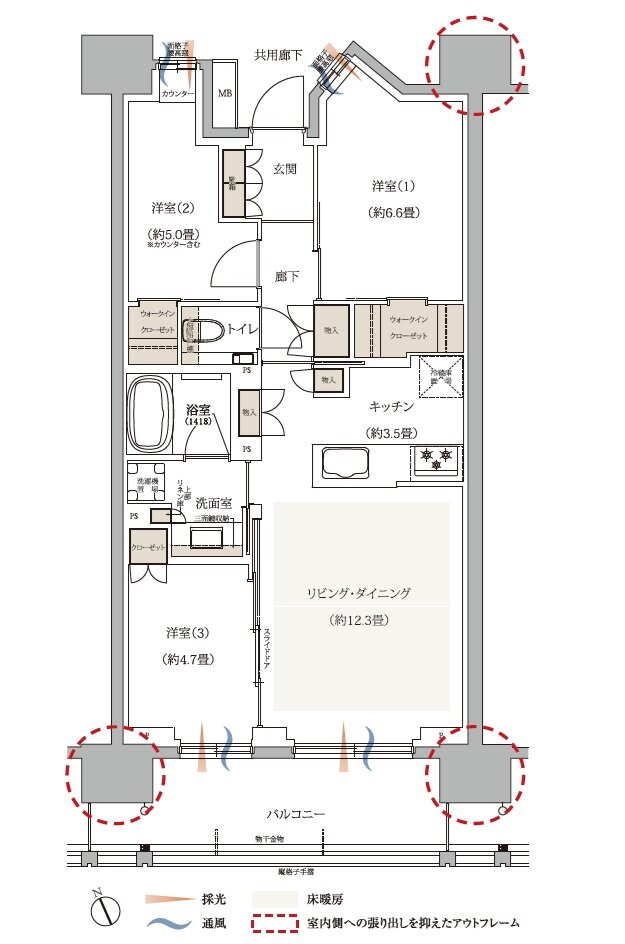 京王多摩川ハモンズ 間取り E3 type