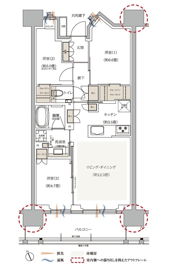 京王多摩川ハモンズ 間取り E3 type