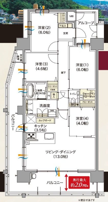 パークヒルズ高須グランコート 間取り A type
