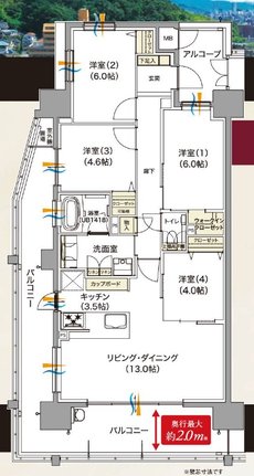 パークヒルズ高須グランコート 間取り A type