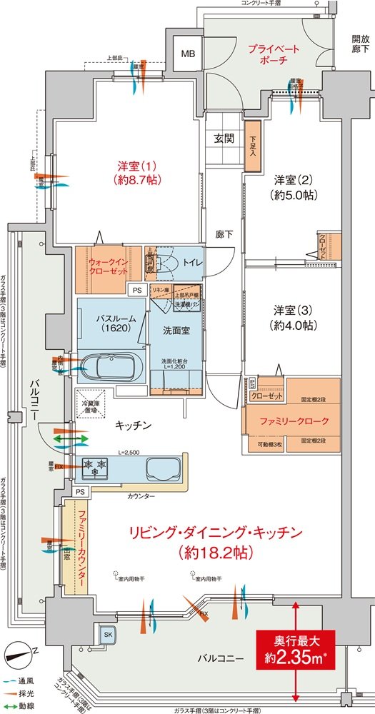 ヴェルディ庚午北コンフォート 間取り A type（3～15階）