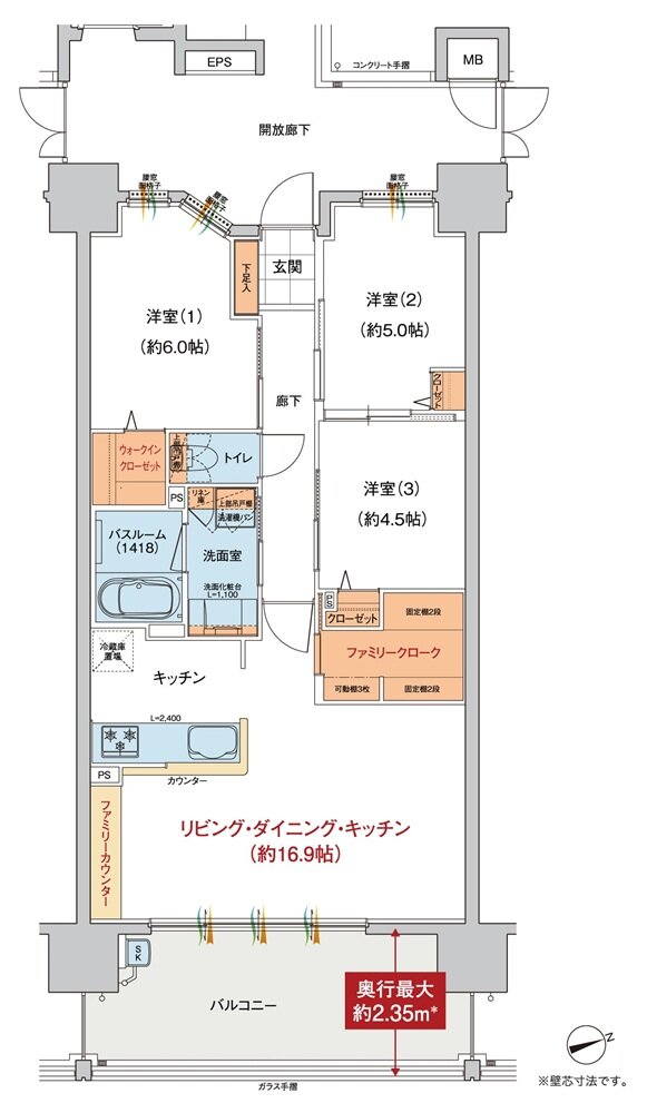 ヴェルディ庚午北コンフォート 間取り B type(2~15階)