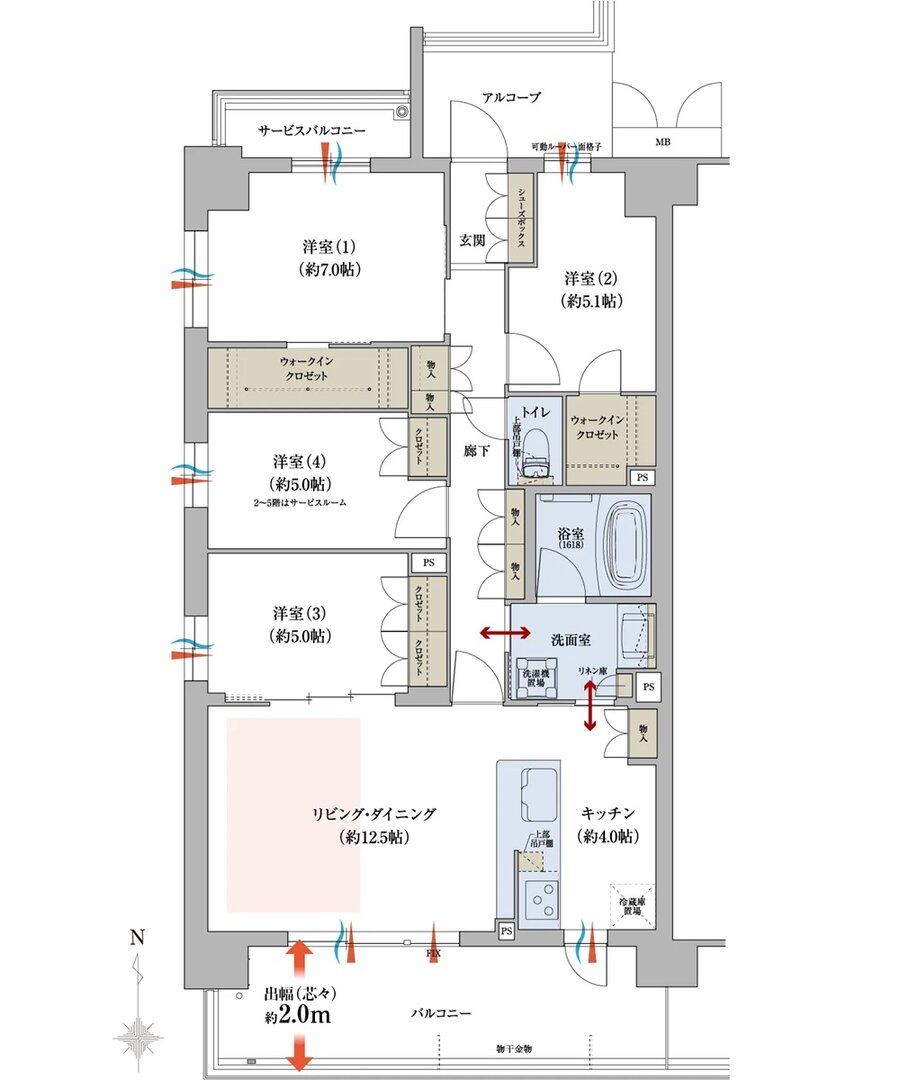 グランアッシュ長居パークデイズ 間取り A TYPE