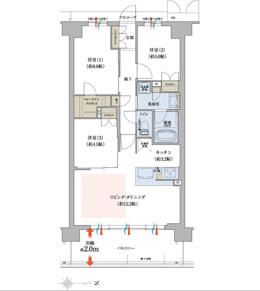 グランアッシュ長居パークデイズ 間取り I2 TYPE