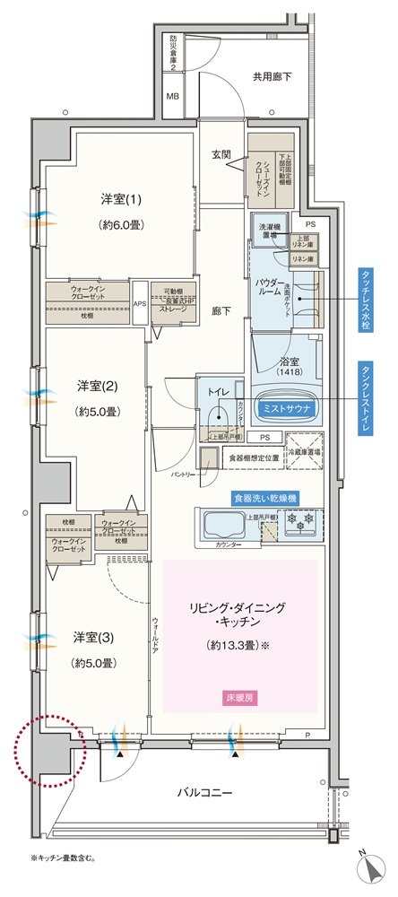 エクセレントシティ千葉松波 間取り A type