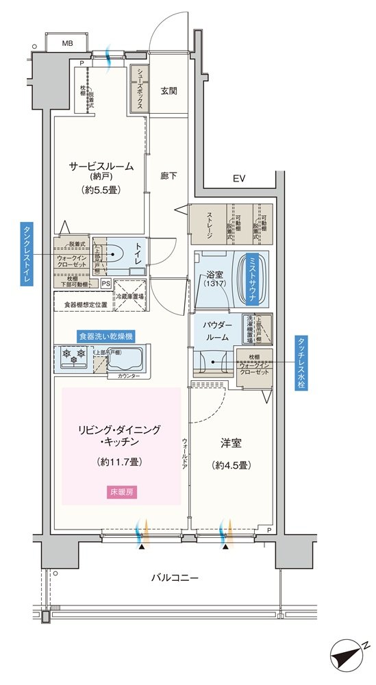 エクセレントシティ千葉松波 間取り D type